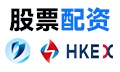 炒股10倍杠杆软件|配资平台网站|在线股票配资平台|淘配网app下载